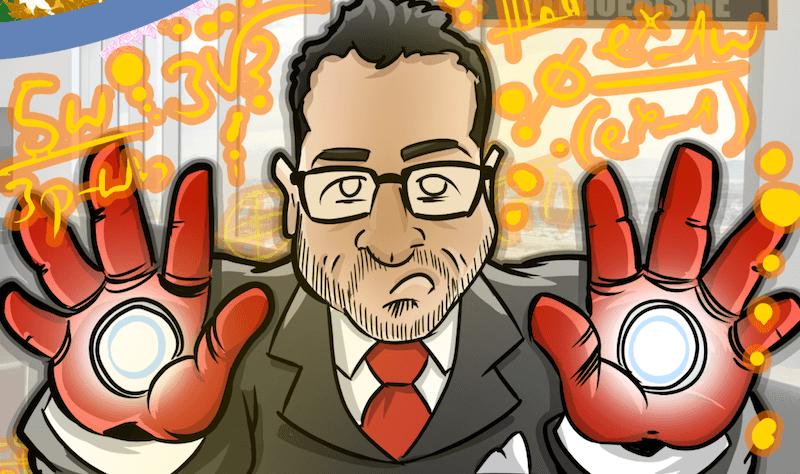 Cómic personalizado - Una historia de amor con superhéroes - tuvidaencomiccom - Tu Vida En Cómic 0